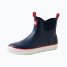 Cizme de cauciuc Helly Hansen