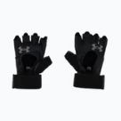 Accesorii de antrenament Under Armour